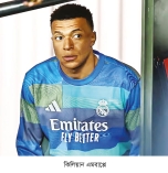 চোট বাঁ হাঁটুতে, পরীক্ষা করা হয় ডান হাঁটুতে  