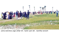 পর্যটকদের দৃষ্টি কাড়ছে  বেতুয়া প্রশান্তি পার্ক  