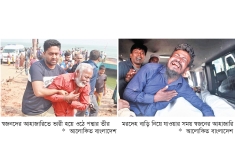 ২৬ লাশ উদ্ধার, স্বজনদের আহাজারি  