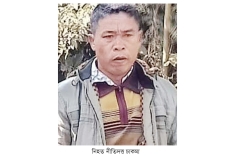 ইউপিডিএফ নেতাকে গুলি করে হত্যা  