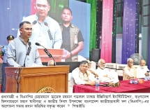 গবেষণার নামে মুক্তিযুদ্ধের অবমূল্যায়ন করা যাবে না  