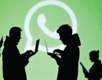 হোয়াটসঅ্যাপে ৬ সুবিধা  