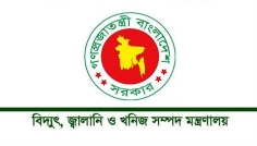 দেশের সব পেট্রোল পাম্পে নিয়োগ করা হবে ট্যাগ অফিসার