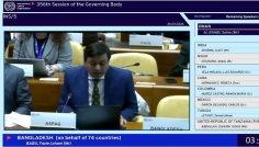 আন্তর্জাতিক শ্রম সংস্থার গণতন্ত্রায়ণ প্রক্রিয়ার নেতৃত্বে বাংলাদেশ