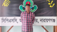 গজারিয়ায় জয় হত্যা মামলার প্রধান আসামি গ্রেপ্তার