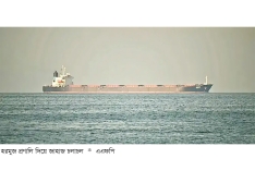 হরমুজে জাহাজ চলাচল নিয়ে ইরানের সঙ্গে থাইল্যান্ডের চুক্তি  