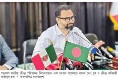 জাতীয় পর্যায়ে ক্রীড়াবিদদের ভাতার আওতায় আনা হচ্ছে  