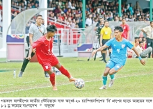 ভারতের সঙ্গে ড্র, গ্রুপ রানার্সআপ বাংলাদেশ  