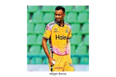 পিএসএল অভিষেকে জয় দেখলেন শরিফুল  