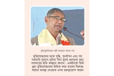 প্রকৃত মুক্তিযোদ্ধাদের তালিকা প্রকাশ করা হবে : মন্ত্রী  