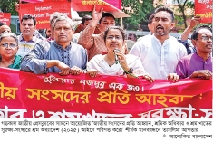 শ্রম অধ্যাদেশ আইনে পরিণত করে বাস্তবায়ন করতে হবে  