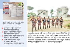 ৯ জেলায় জ্বালানি তেলের ১৯ ডিপোতে বিজিবি মোতায়েন  