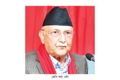 নেপালে নতুন সরকার শপথের পরদিনই সাবেক প্রধানমন্ত্রী গ্রেপ্তার  