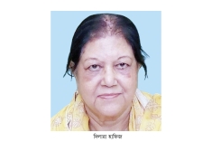 স্পিকারের স্ত্রী দিলারা হাফিজের ইন্তেকাল  