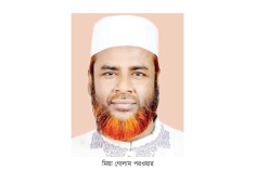 ‘দলীয় বিবেচনায় উপাচার্য পরিবর্তন উদ্বেগজনক’  