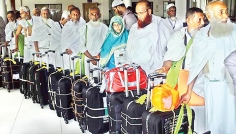 হজের যত কেনাকাটা