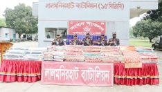 ফুলবাড়ী সীমান্তে ২৫ লাখ টাকার ভারতীয় শাড়ি জব্দ