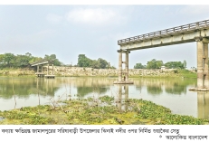 ছয় বছরেও জোড়া লাগেনি ভেঙে যাওয়া সেতুর পিলার ও স্প্যান  