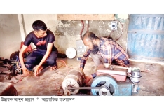 হান্নানের জ্বালানি সাশ্রয়ী প্রযুক্তি উদ্ভাবন  