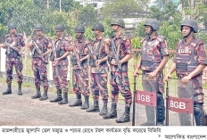জ্বালানি তেল মজুত-পাচার রোধে নজরদারি বৃদ্ধি বিজিবির  