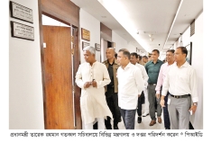 ‘কৃষক কার্ড’ নিয়ে অগ্রগতি জানতে চাইলেন প্রধানমন্ত্রী  