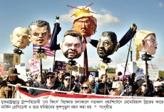 ট্রাম্পবিরোধী ‘নো কিংস’ বিক্ষোভে ৮০ লাখ মানুষ  