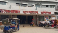 মুন্সীগঞ্জে বাড়ছে হামের সংক্রমণ, হাসপাতালে ভর্তি ৩