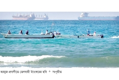 ইরানে স্থল অভিযানের হুঁশিয়ারি যুক্তরাষ্ট্রের  