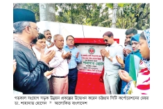 ‘চট্টগ্রামের যোগাযোগ ব্যবস্থা ঢেলে সাজানো হচ্ছে’  