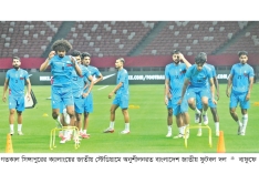 আজ বাংলাদেশের সামনে সিঙ্গাপুর  