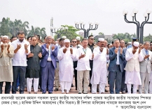 স্পিকার হাফিজ উদ্দিনের স্ত্রীর জানাজা সম্পন্ন  