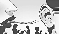 সমসাময়িক বাংলাদেশে গুজবই দ্রুততম সংবাদ  