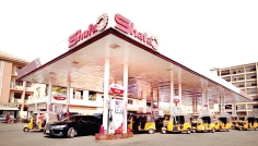 জ্বালানি তেলের দাম মোকাবিলায় বিভিন্ন দেশ