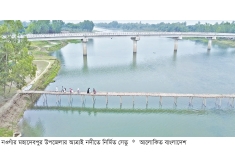 সংযোগ সড়ক না হওয়ায় কাজে আসছে না সেতু  