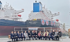 ব্র্যাক ব্যাংকের অর্থায়নে দেশের সর্ববৃহৎ তেলবাহী জাহাজের প্রথম সমুদ্রযাত্রা 