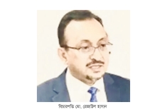 হাইকোর্টের বিচারপতি রেজাউল হাসানের পদত্যাগ  