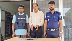 ঈশ্বরদীতে ভুয়া জজ পরিচয়ে প্রতারণার চেষ্টাকালে আটক ১