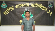 সিরাজগঞ্জে বিপুল টাকার জাল নোটসহ গ্রেপ্তার ১