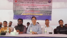 কুড়িগ্রামে পাঁচ বছরে ২৫ কোটি বৃক্ষরোপণ কর্মসূচির উদ্বোধন