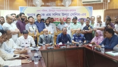 চাঁদপুর জেলা পরিষদের প্রশাসকের যোগদান উপলক্ষ্যে সংবর্ধনা