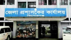 কিশোরগঞ্জে মোটরসাইকেলে তেল নিতে লাগবে ফুয়েল কার্ড