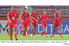 দুই গোলে এগিয়ে থেকেও হারল বাংলাদেশ  
