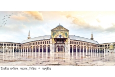 রমজান পরবর্তী মোমিনদের জীবন  