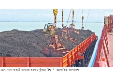 তেল-গ্যাস সংকটে আবারও কয়লায় ঝুঁকছে বিশ্ব  