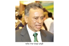 ‘ঢালাওভাবে টাকা ছাপিয়ে অর্থনীতি সচল রাখার পথে হাঁটবে না সরকার’  