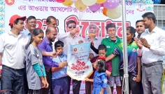 রংপুরে অটিজম শিশুদের ক্রীড়া উৎসব অনুষ্ঠিত
