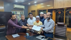 ব্রাহ্মণবাড়িয়ায় নতুন ইউনিয়ন গঠন প্রস্তাবের প্রতিবাদে মানববন্ধন