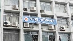 ২৪ ঘণ্টায় হামে ৪ জনের মৃত্যু, নতুন উপসর্গ শনাক্ত ৬৮৫