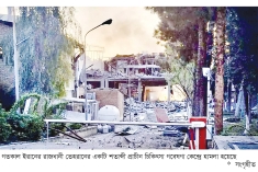 তেহরানে শতাব্দী প্রাচীন চিকিৎসা গবেষণা কেন্দ্রে হামলা  