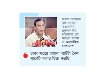 বিকল্প ব্যবস্থা ছাড়া হকার উচ্ছেদ নয় : ডিএসসিসি প্রশাসক  